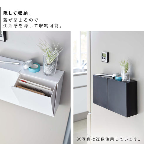 マグネットダストボックス&収納ケース タワー.|s4